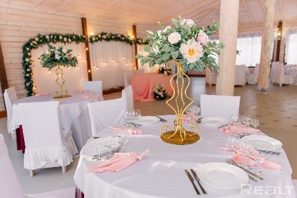 Агроусадьба Лесная