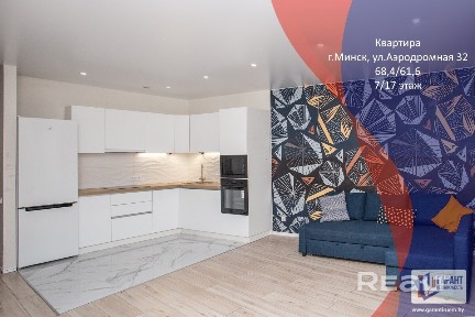 Продаётся трехкомнатная квартира с ремонтом в Минск Мире.