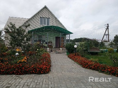 Купить дом, г. Костюковичи, ул. Энтузиастов, 20