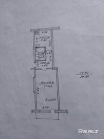 Купить 1-комнатную квартиру, г. Витебск, ул. Горбачевского, 38