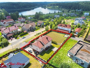 Элитарный загородный особняк в престижном коттеджном посёлке Батуринка!