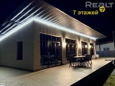 Ваш новый дом мечты, где комфорт выглядит стильно!