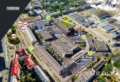 г. Минск, ул. Кульман, 1