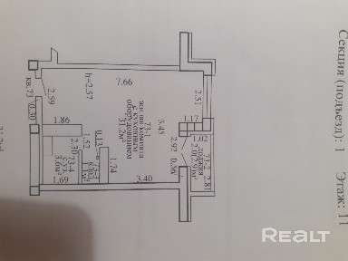 Купить 1-комнатную квартиру, г. Витебск, ул. Воинов-Интернационалистов, 4