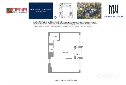 Наличные и Рассрочка (20%).Звоните, все расскажу. Алёна (вайбер)