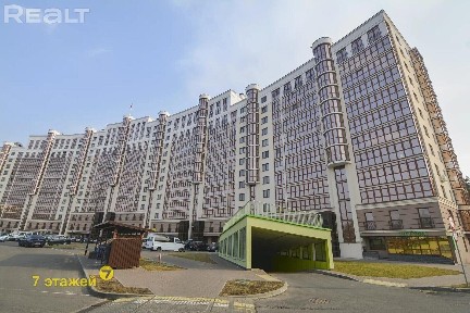 г. Минск, просп. Независимости, 88