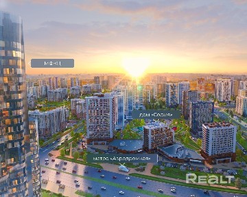 г. Минск, ул. Белградская, 5