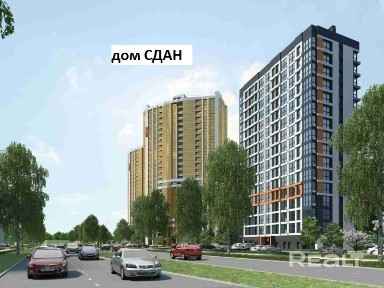 г. Минск, ул. Белградская, 16