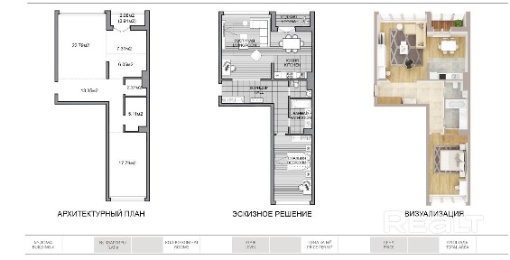 г. Минск, ул. Брилевская, 31