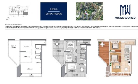 г. Минск, ул. Жореса Алфёрова, 1