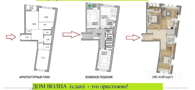 г. Минск, просп. Мира, 1/а