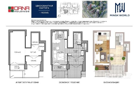 Дом Екатеринбург! Есть скида от цены.