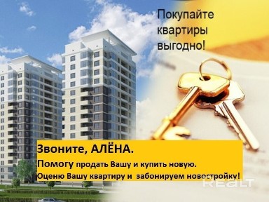 г. Минск, ул. Жореса Алфёрова, 13