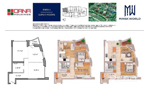г. Минск, просп. Мира, 18