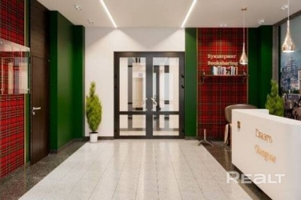 г. Минск, просп. Мира, 14