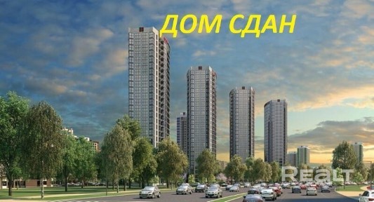 г. Минск, просп. Мира, 18