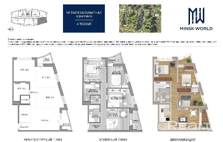 Скидка%. Дом сдан! Кредит/рассрочка/метро. Звоните, Все расскажу. Алена (вайбер)