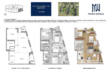 Дом сдан. Цена от застройщика! Кредит/РАССРОЧКА без удорожания (без справок).Алёна