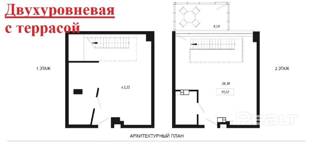 Рассрочка 4 года! Не упусти момент, успей купить! Напрямую от застройщика! В доме есть все!