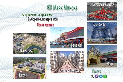 г. Минск, ул. Туровского, 18