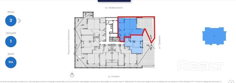 г. Минск, ул. Мстиславца, 18