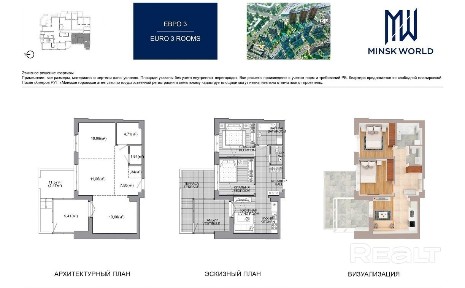 Дом Сингапур! Сдан! Вся информация по телефону и в офисе.