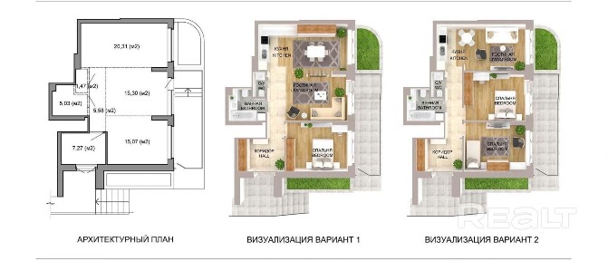 г. Минск, ул. Николы Теслы, 28