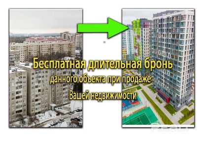 Квартира в Минск Мире. Звоните.