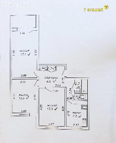 Продается 3-х комнатная квартира по ул. Лещинского, 17