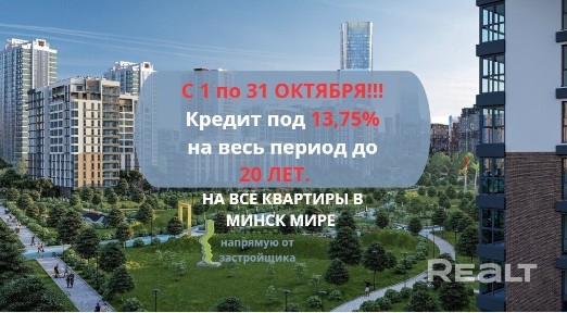 Дом Рим. Есть скидка от цены. Предложение ограничено! Звоните!