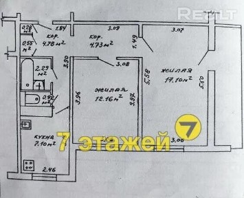2-комнатная квартира на Могилевской метро Институт Культуры