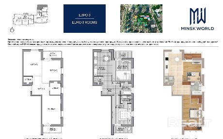 Скидка. Кредит, рассрочка на готовую квартиру. Меняйте старую квартиру. Алёна.