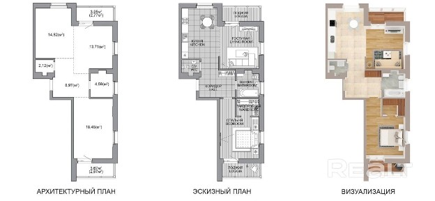 ДОМ СДАН! Рассрочка до 4 лет! Скидка от цены!