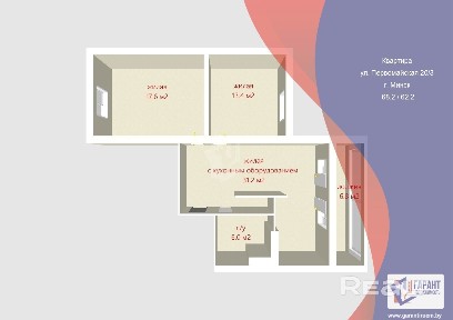 Квартира в историческом районе Минска на улице Первомайская, 20 корпус 3