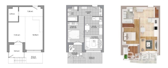 г. Минск, ул. Савицкого, 3