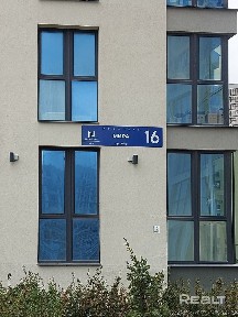г. Минск, просп. Мира, 16