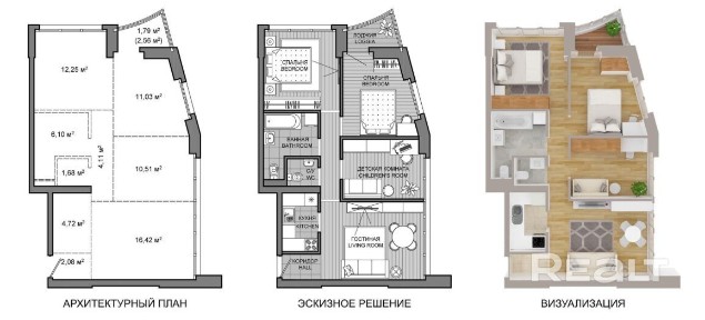 г. Минск, просп. Мира, 14