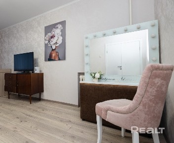 Квартира в центре Минска, напротив парка Горького !