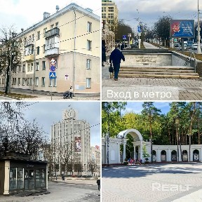 Сталинка в самом сердце Минска✨