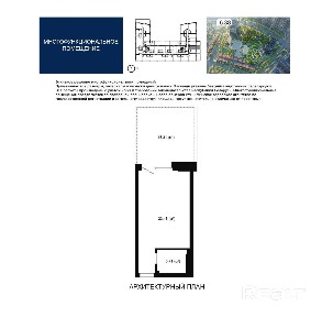 г. Минск, просп. Мира, 19