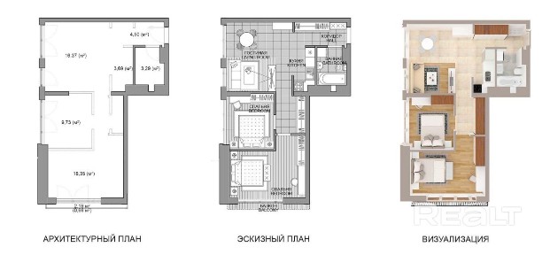 г. Минск, ул. Игоря Лученка, 8