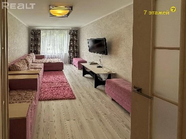 Продаётся 2-х комнатная квартира ул. Сергея Есенина, 113