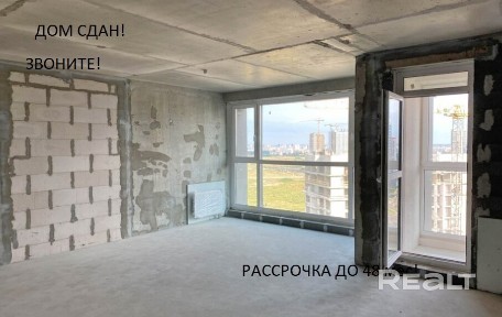 Дом сдан! Хорошая планировка! Есть от этой цены СКИДКА 3%! Успейте!