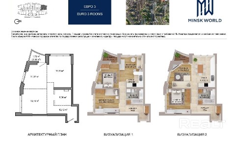 Дом Бангкок! Сдан! Вся информация по телефону и в офисе.