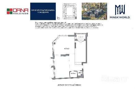 Наличные и Рассрочка (20%).Звоните, все расскажу. Алёна (вайбер)