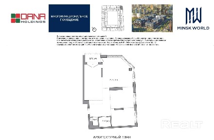 Наличные и Рассрочка (20%).Звоните, все расскажу. Алёна (вайбер)