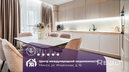 Стильная квартира с дизайнерским ремонтом в Лебяжем