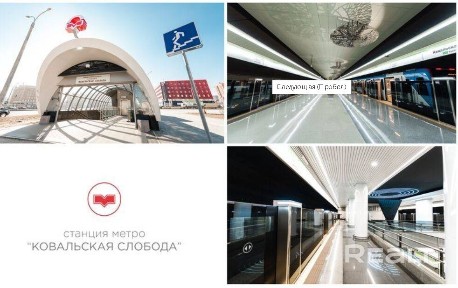 г. Минск, ул. Николы Теслы, 26