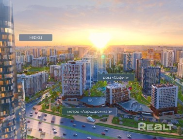 г. Минск, просп. Мира, 10