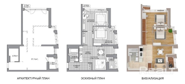 г. Минск, просп. Мира, 10